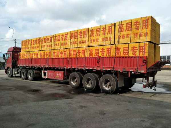 全國臨時關閉收費站已清零+房地產(chǎn)重獲暖陽，建筑模板有望回暖!